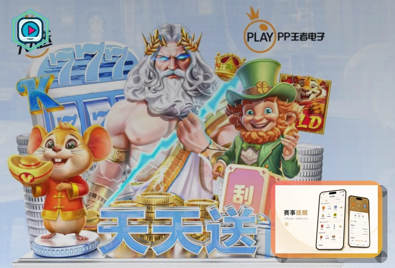 华体会网页版入口页面展示